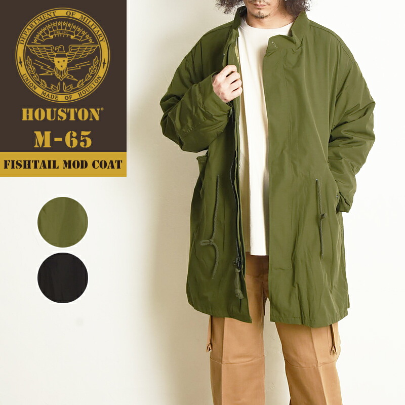 HOUSTON M-65 ミリタリージャケット Ｌサイズ HOUSTON / ヒューストン】M-65 PARKA / M-65パーカー