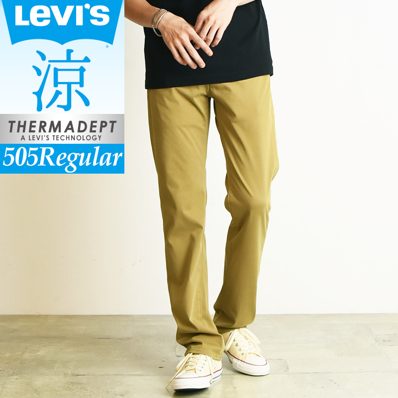 levis 505 chino