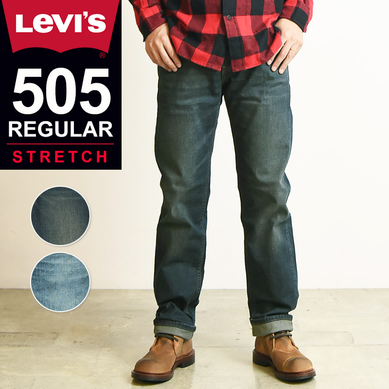 levi's 505 regular fit jeans sale