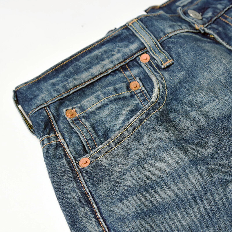 levis 569 sale