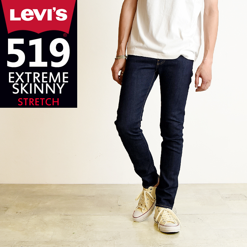 levi's 519 extreme skinny fit