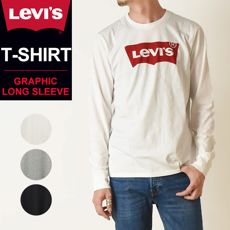 levis mens long sleeve t shirts