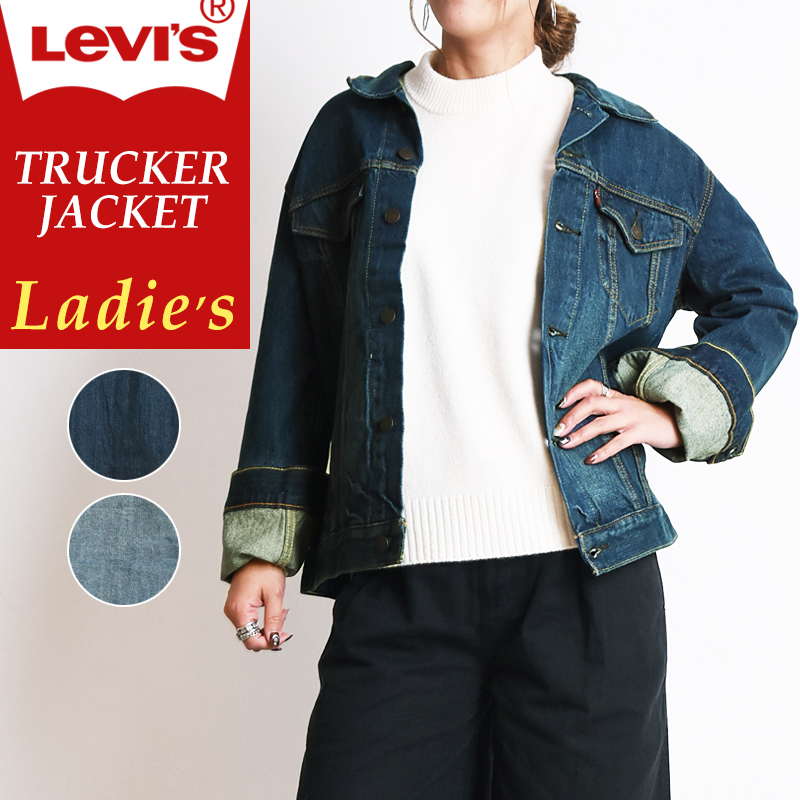 levis trucker sale