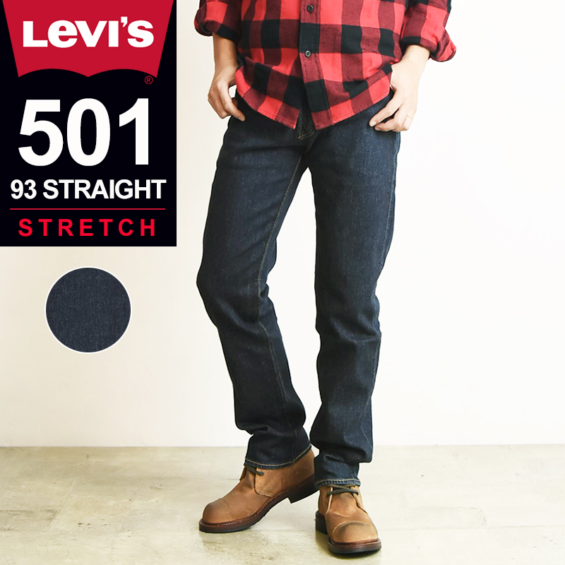 楽天市場】LEVI'S リーバイス 501 '93ストレートフィット デニムパンツ
