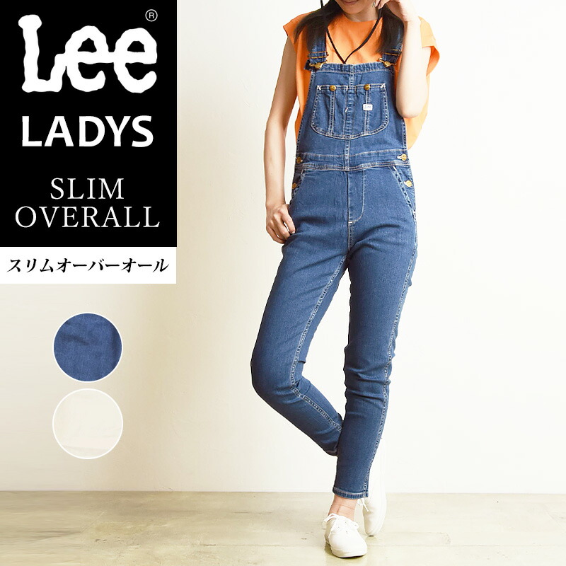 楽天市場】【セール／30%OFF】Lee リー サロペットスカート オーバーオールスカート デニムスカート ジーンズ ジャンパースカート ジャンスカ  レディース 女性 婦人 SALE LL1127-1【gs0】 : GEOGRAPHY／ジェオグラフィー