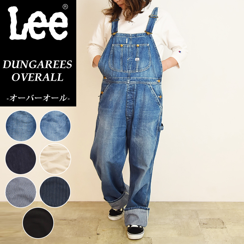 楽天市場】裾上げ無料 Lee リー DUNGAREES ダンガリーズ