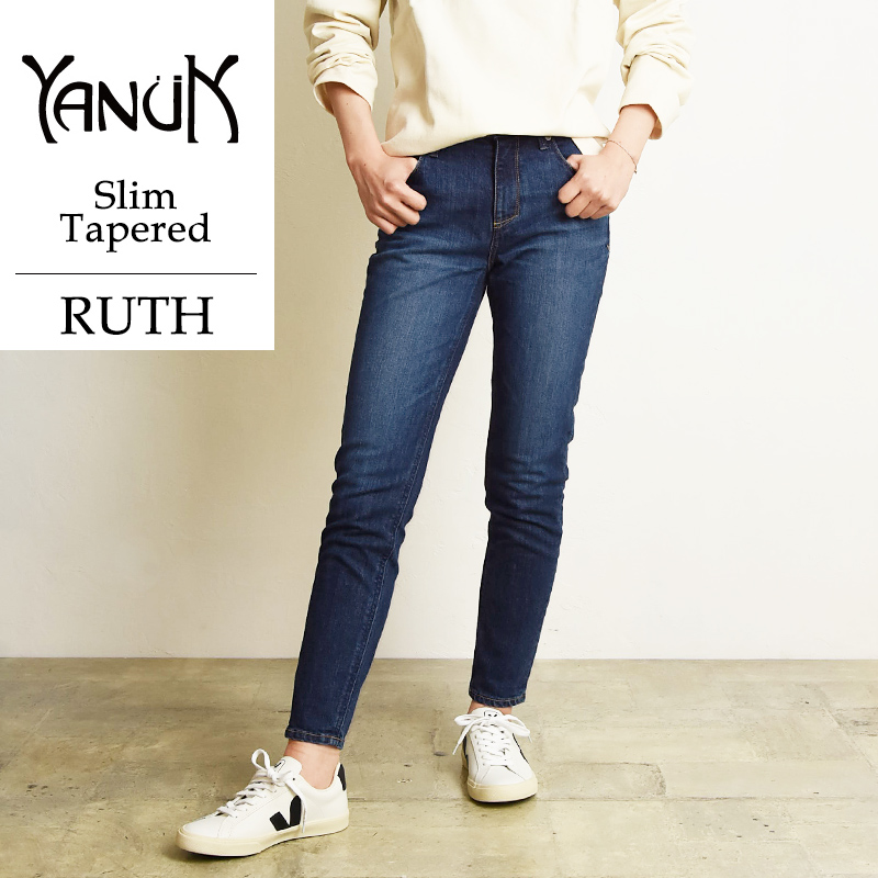 楽天市場】裾上げ無料 ヤヌーク YANUK RUTH ルース スリム テーパード