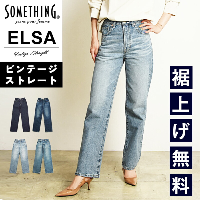 雨の日だってオシャレに楽しげに！【レイングッズ特集】｜GEOGRAPHY