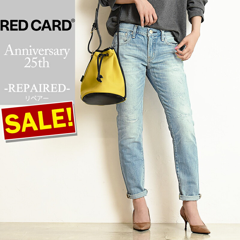 楽天市場】【SALE／30%OFF】レッドカード RED CARD Anniversary 25th