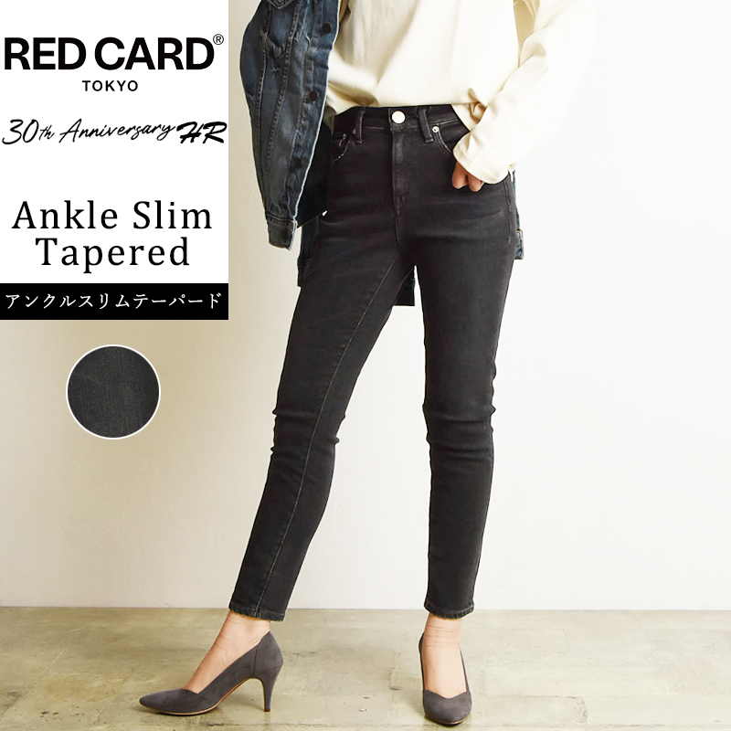 楽天市場】【SALE／30%OFF】レッドカード RED CARD Anniversary 25th