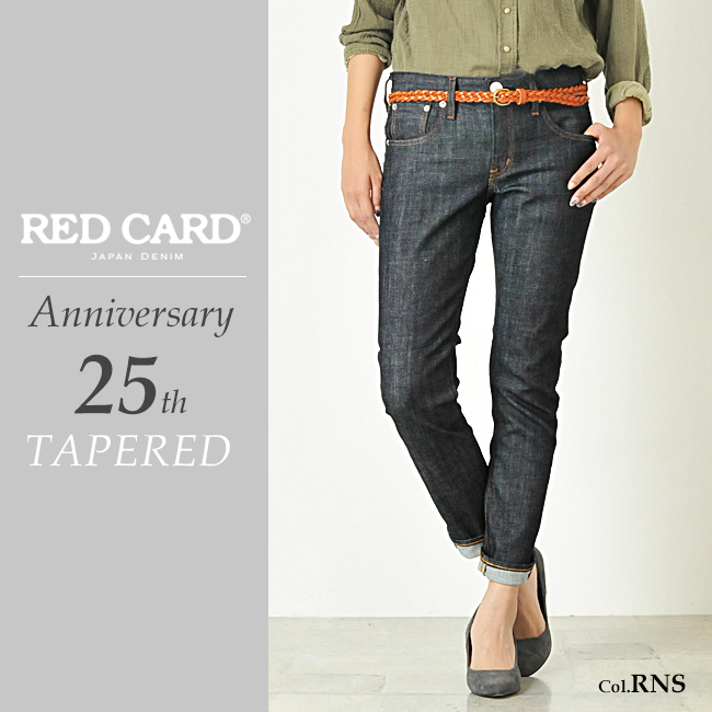 Geostyle Model Redcard 27506 Of The 25th Anniversary Of The