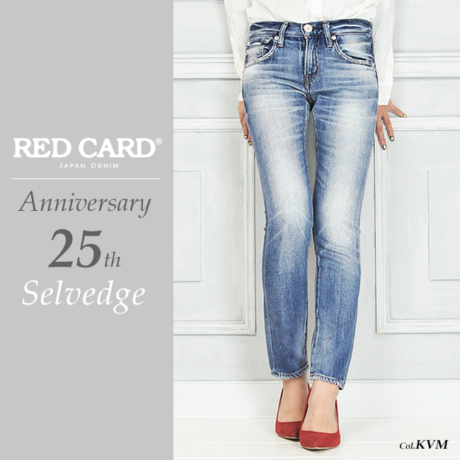 正規激安 週末限定価格redcard レッドカード 25thアニバーサリー