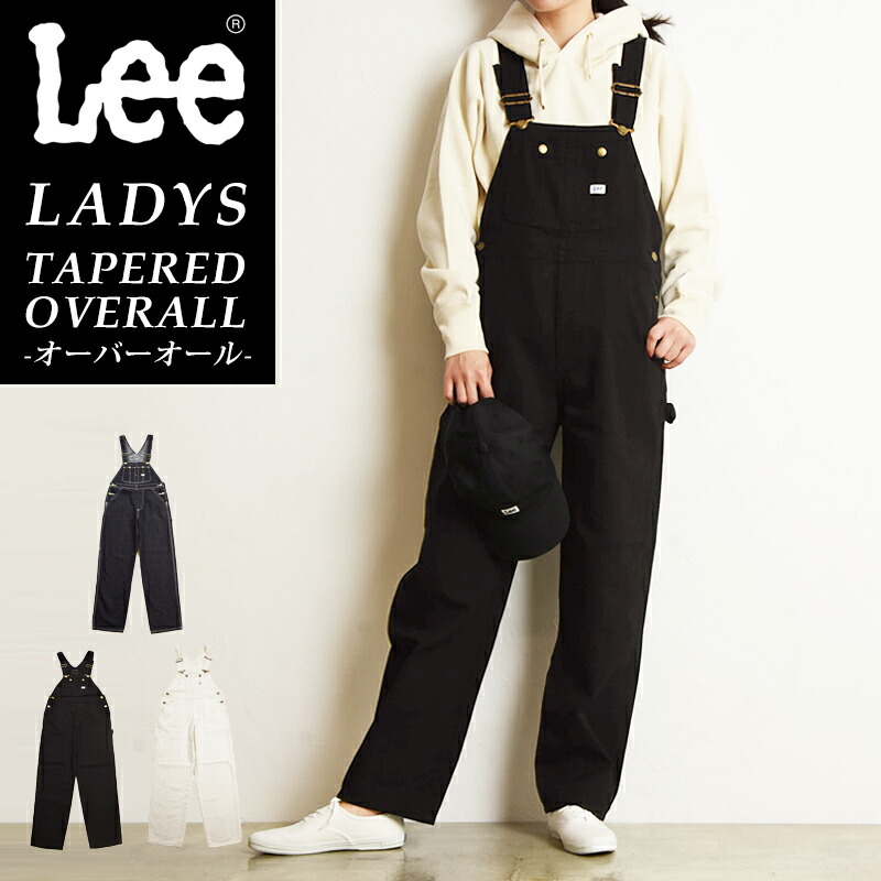 楽天市場】SALE10%OFF 裾上げ無料 Lee リー レディース ルーズフィット