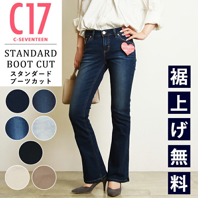 c321-j.jpg