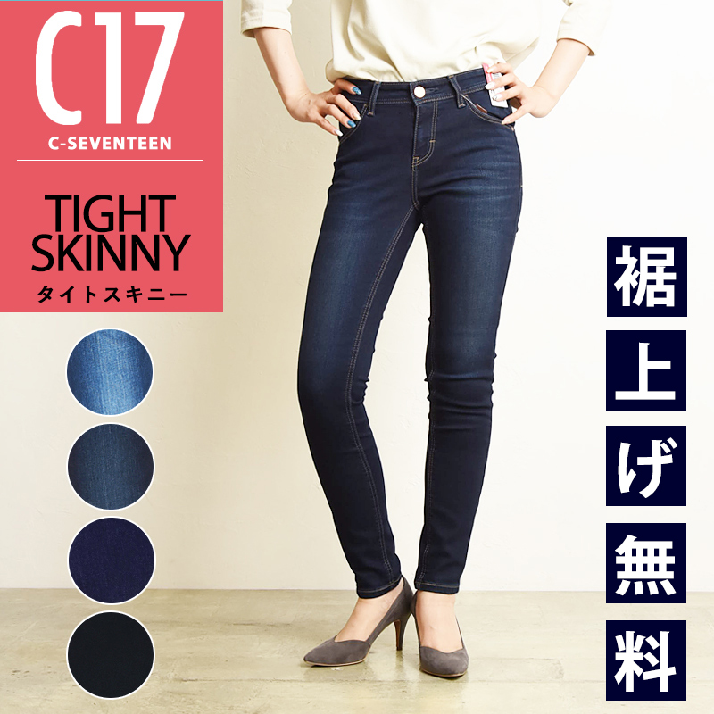 c366-j.jpg