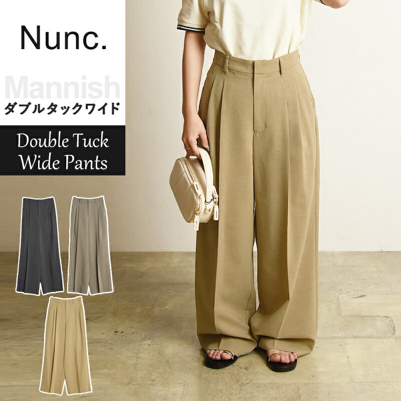 NEUTRAL WORKS. ベージュパンツ 新品タグ付き NEUTRAL WORKS. ベージュパンツ 新品タグ付き