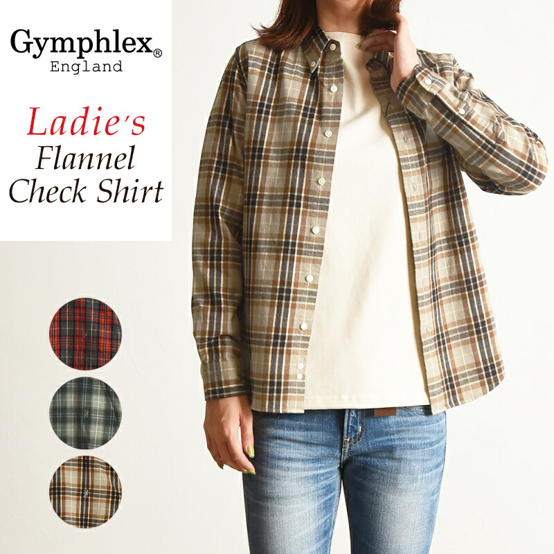 楽天市場 Gymphlex ジムフレックス フランネル チェック ボタンダウンシャツ 長袖 レディース ビエラシャツ チェックシャツ カジュアル Gymphlex J 0872vhc Geo Style ジェオスタイル
