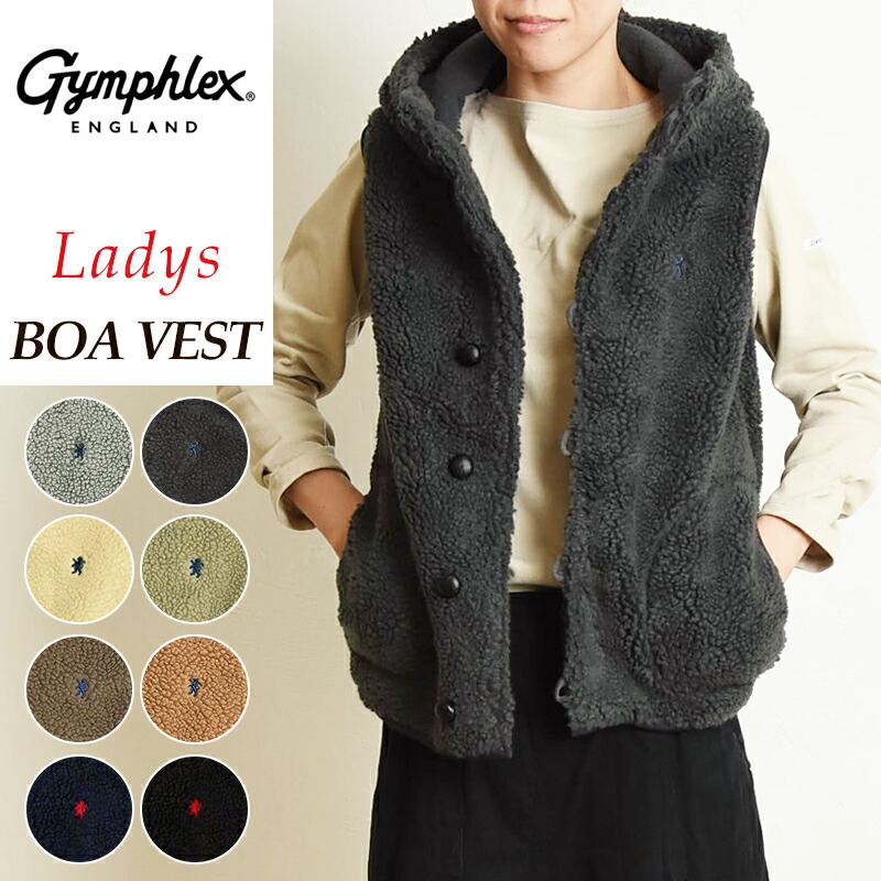 最も Gymphlex ジムフレックス刺繍入り ボアベスト フルジップj 0855plメンズ アウター ベスト 17年秋冬新作 ベスト ジレ