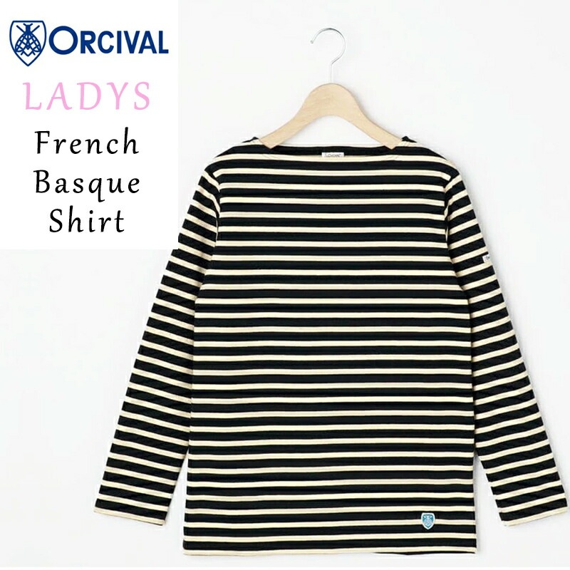 オーシバル オーチバル Orcival フレンチバスクシャツ レディース 長袖ボーダーTシャツ カットソー B211 MARINE/ECRU マリン&times;エクリュ｜GEOGRAPHY／ジェオグラフィー