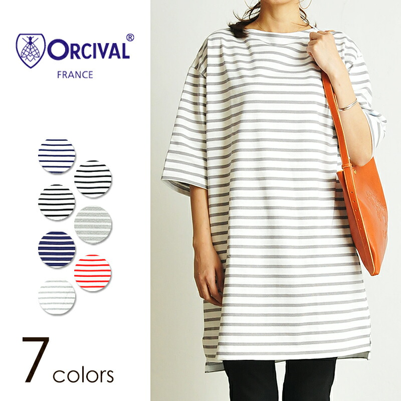 楽天市場 オーシバル オーチバル Orcival ボートネック ボーダー ルーズ ワンピース レディース Rc 9080 チュニック Geo Style ジェオスタイル