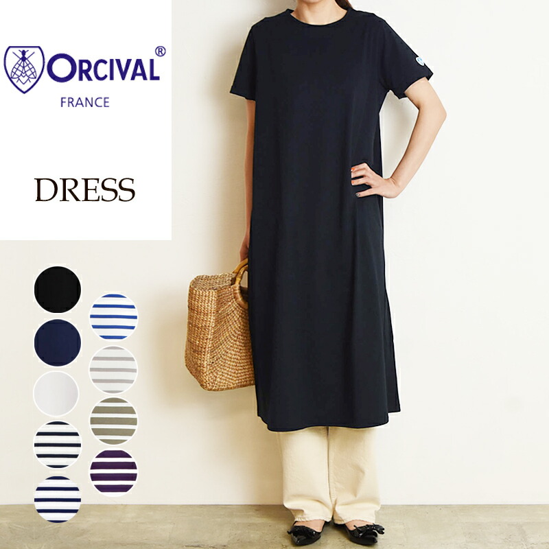 Orcival オーチバル オーシバル オーチバル Orcival 送料無料 春服 オーシバル 半袖 無地 ボーダー Orcival 半袖 レディース ポイント10倍 春服 正規取扱店 ワンピース Rc 9216 春物 Geo Style ジェオスタイル