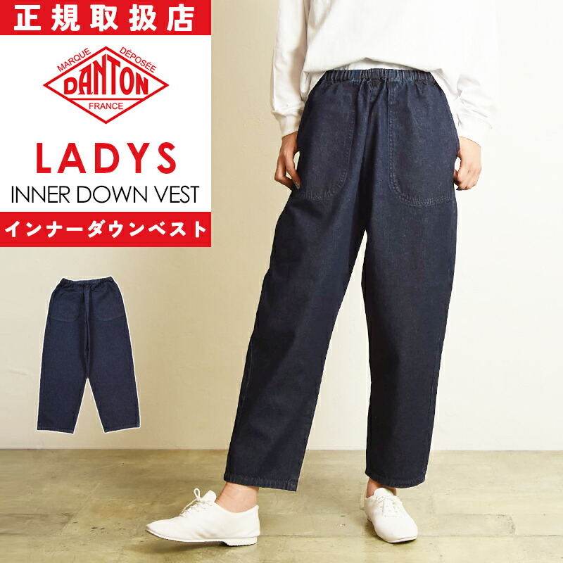 雨の日だってオシャレに楽しげに！【レイングッズ特集】｜GEOGRAPHY