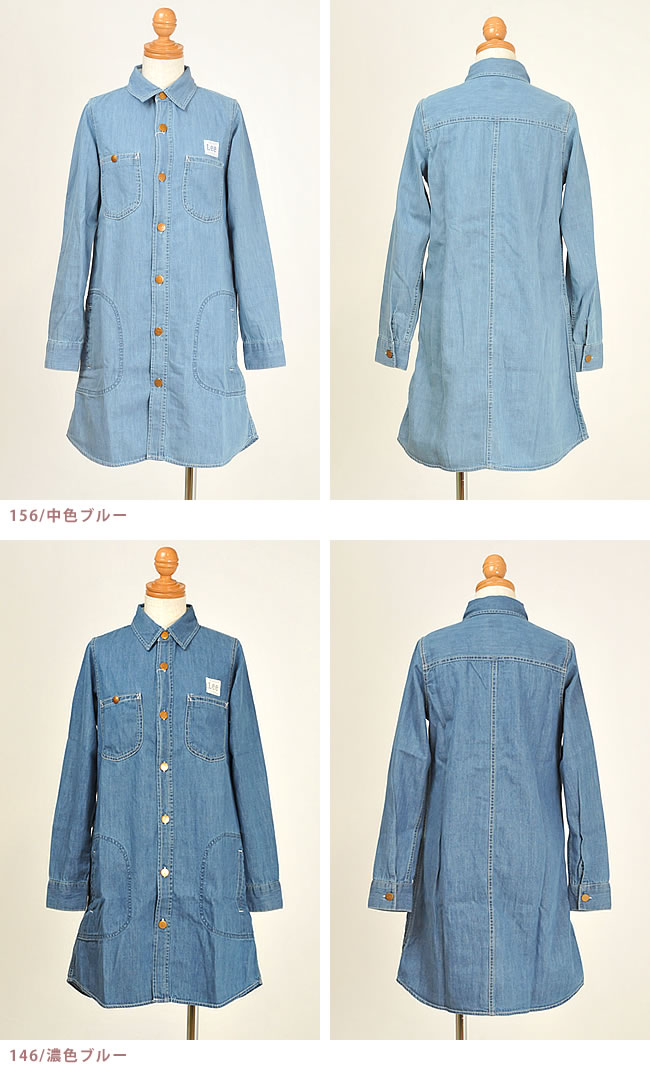 楽天市場 5のつく日限定ポイント2倍 Saleセール10 Off Lee リー デニム ワンピース 長袖 レディース Lt0962 Gs2 Geo Style ジェオスタイル