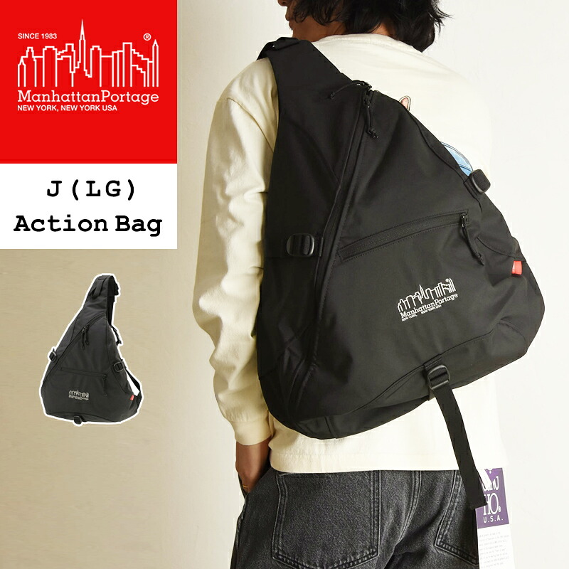 Manhattan Portage マンハッタンポーテージ J (LG) Action Bag ボディバッグ ワンショルダーバッグ メンズ レディース ブランド 斜めがけバッグ 大容量 撥水 軽量 A4 送料無料 MP1239CDRSP｜GEOGRAPHY／ジェオグラフィー 14,414円
