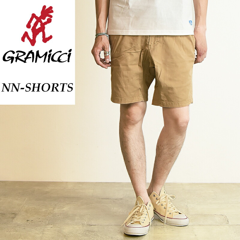 gramicci nn shorts