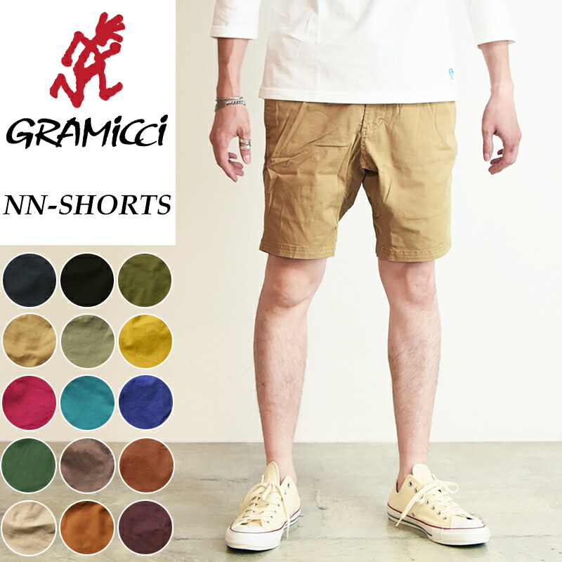 楽天市場 Offクーポン対象 グラミチ ショートパンツ Nnショーツ Gramicci Nn Shorts ナローパンツ ハーフパンツ クライミングパンツ メンズ 交換無料 定番アイテム Moonloid