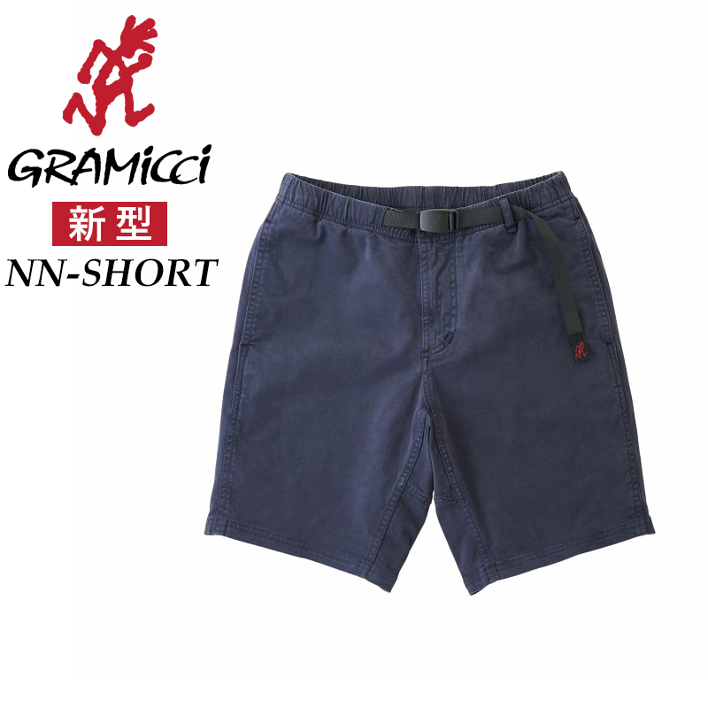 【楽天市場】大人気 GRAMICCI グラミチ G106-OGS NNショーツ