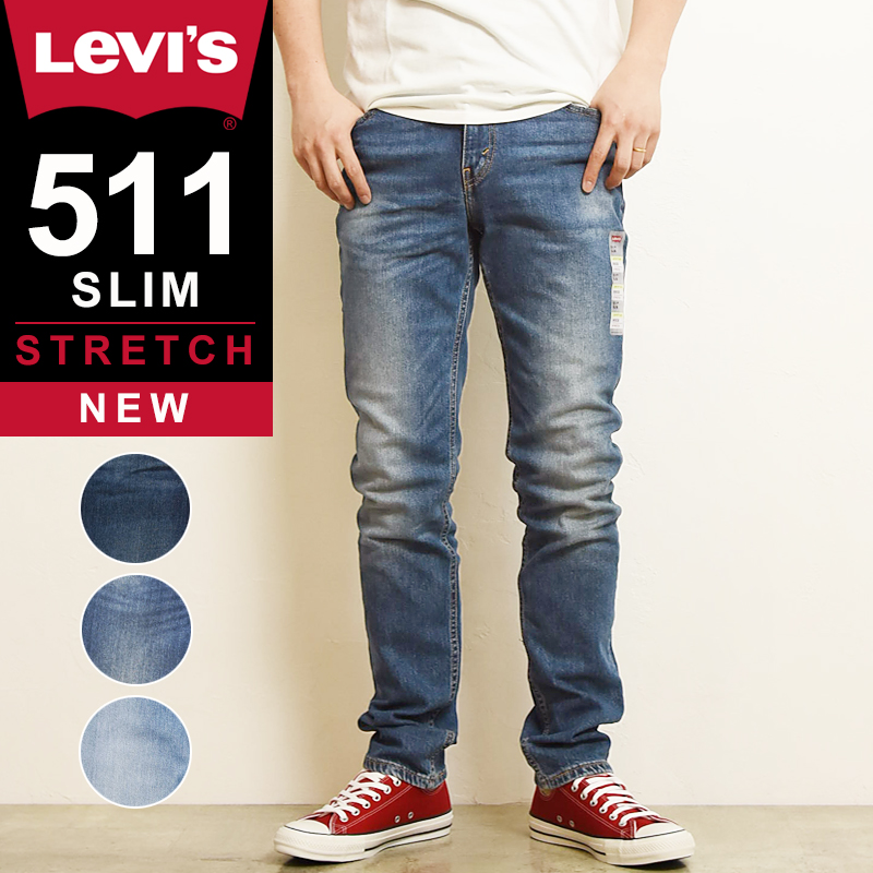 楽天市場】【SALE／40%OFF】 LEVI'S リーバイス 511 スリムテーパード