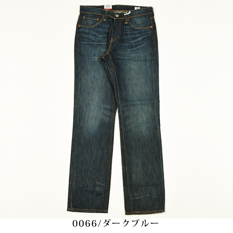 levis 541 for sale