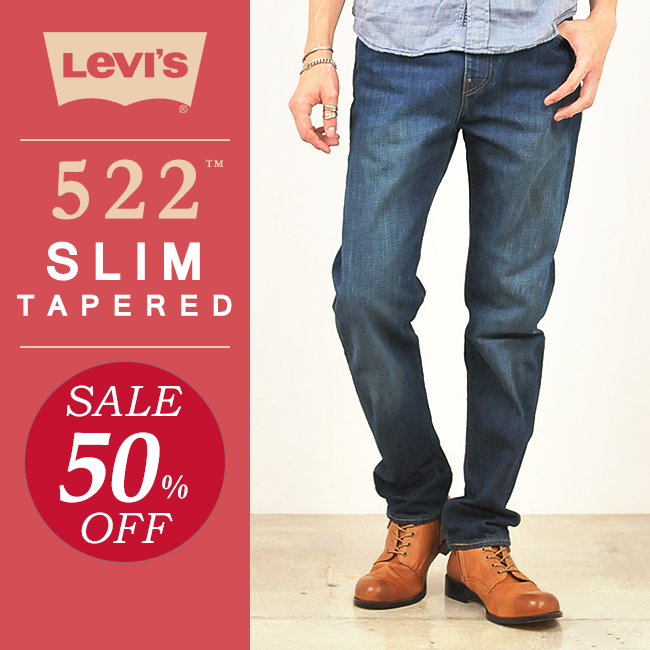 levi's men's 511 slim fit commuter jean