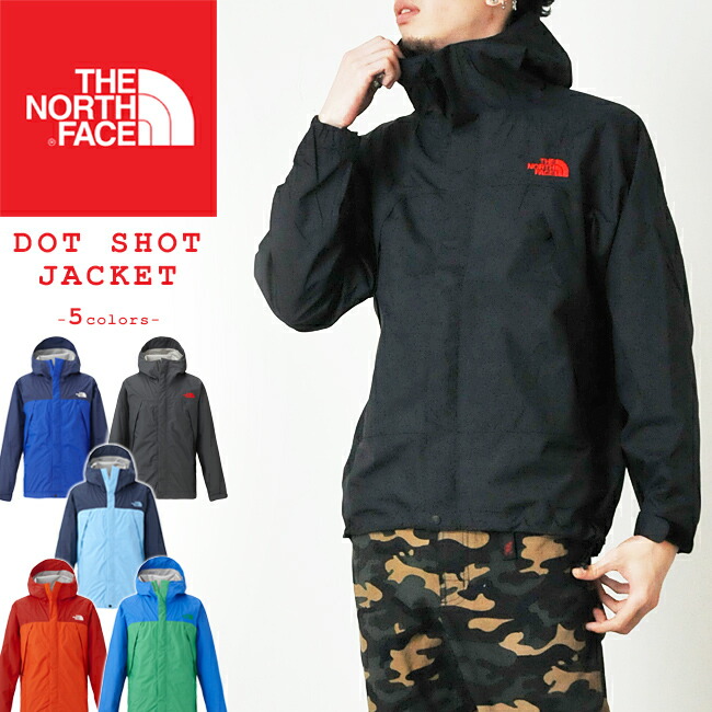 ノースフェイス コンパクトジャケット 【送料無料】 THE NORTH FACE NP71535 ノベルティ 【コンビニ受取対応商品】