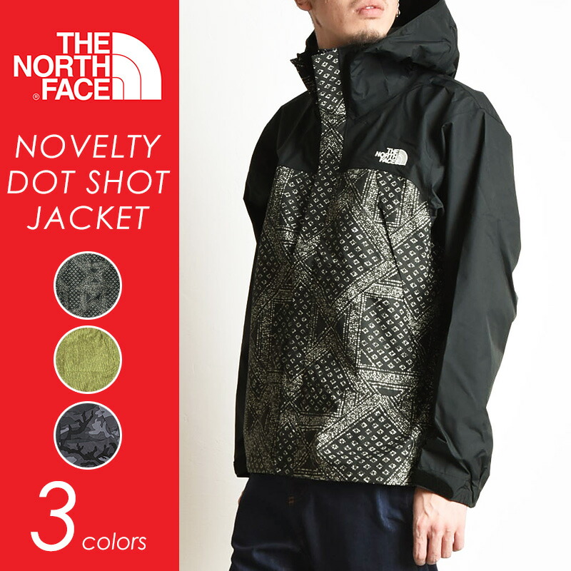 rakuten north face