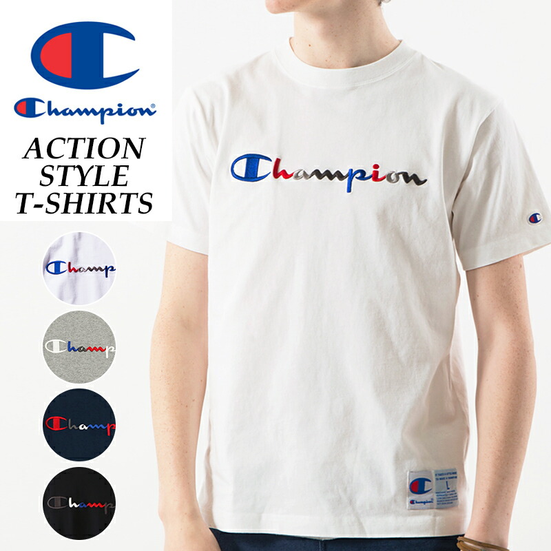 champion shirts for men on sale