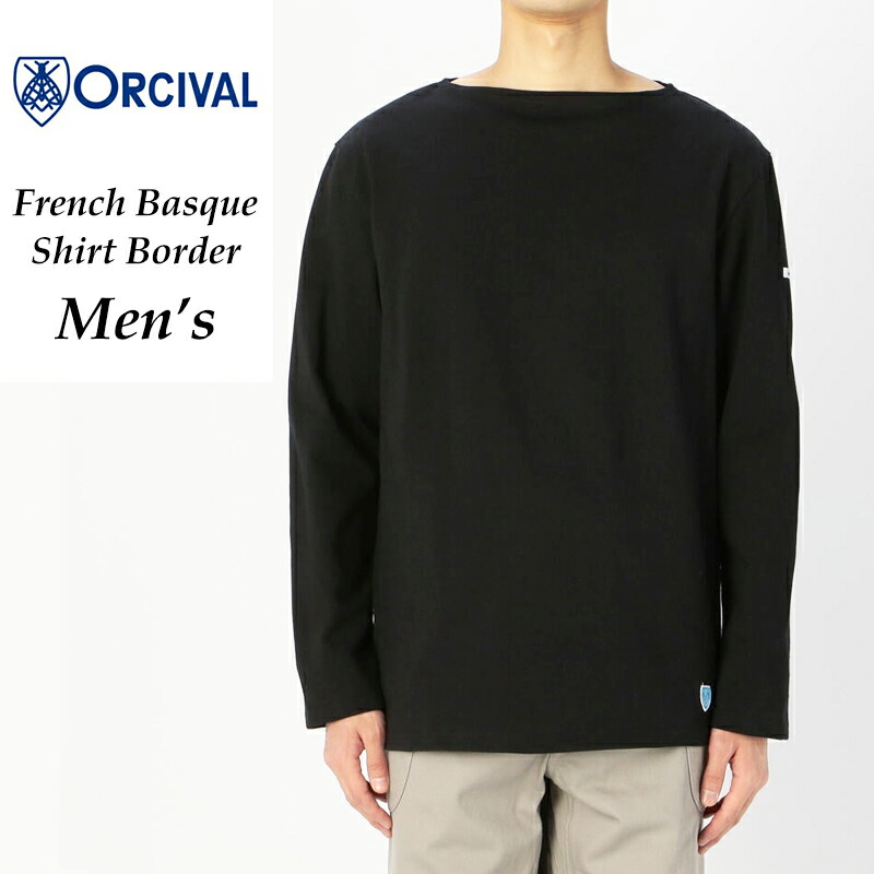 楽天市場】ORCIVAL オーシバル ドット ボーダー バスクシャツ