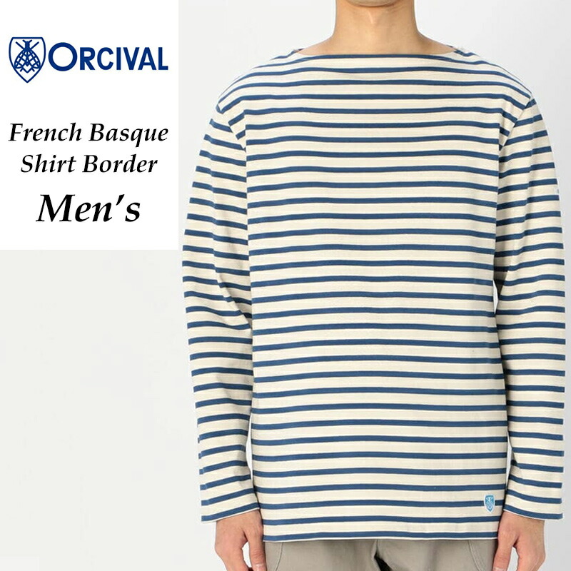 人気ブランドを 新色 オーシバル オーチバル Orcival メンズ ボートネック フレンチバスクシャツ 長袖ボーダーtシャツ カットソー B211 10 豪華 Crystalgalleryva Com