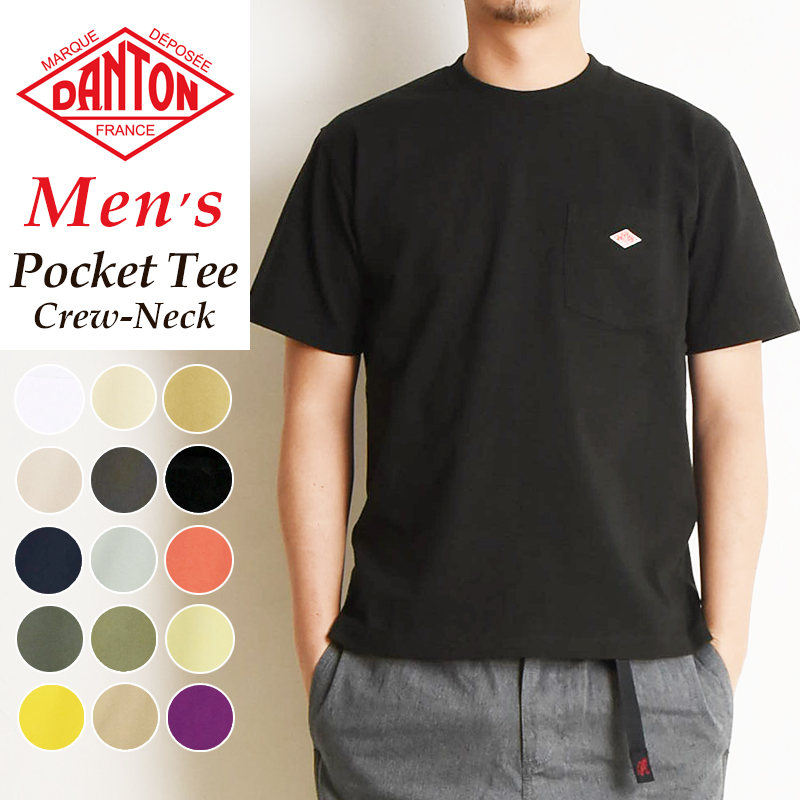 楽天市場】2025春夏新作 ダントン DANTON ポケットTシャツ 半袖T