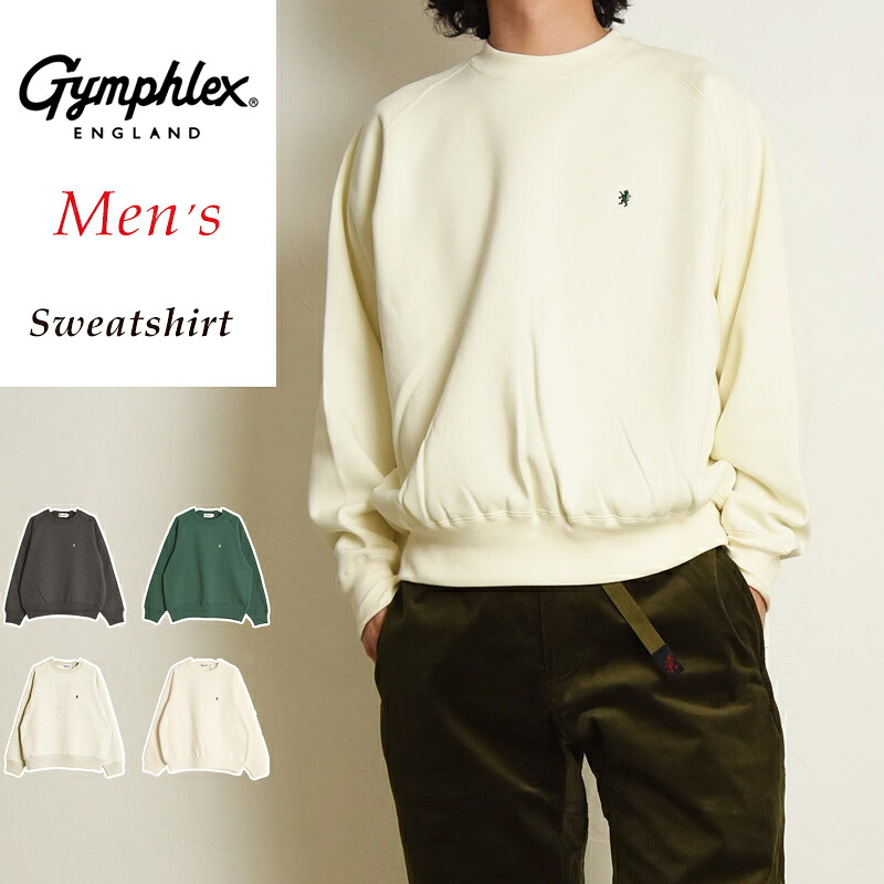 【スグ使える10%OFFクーポン発行中】 ジムフレックス Gymphlex 長袖 スウェット トレーナー ジムフレ メンズ コットン生地 裏起毛 GY-C0292TCF クルーネック プルオーバー【gs0】