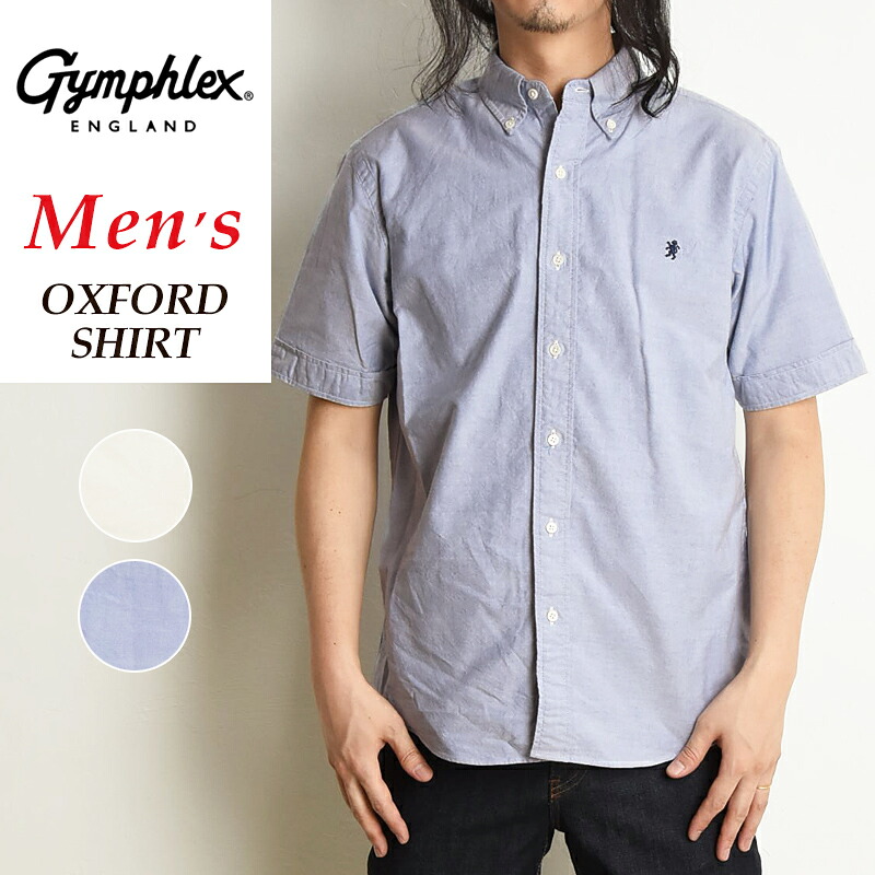 雨の日だってオシャレに楽しげに！【レイングッズ特集】｜GEOGRAPHY