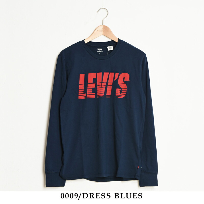 levis sale t shirt