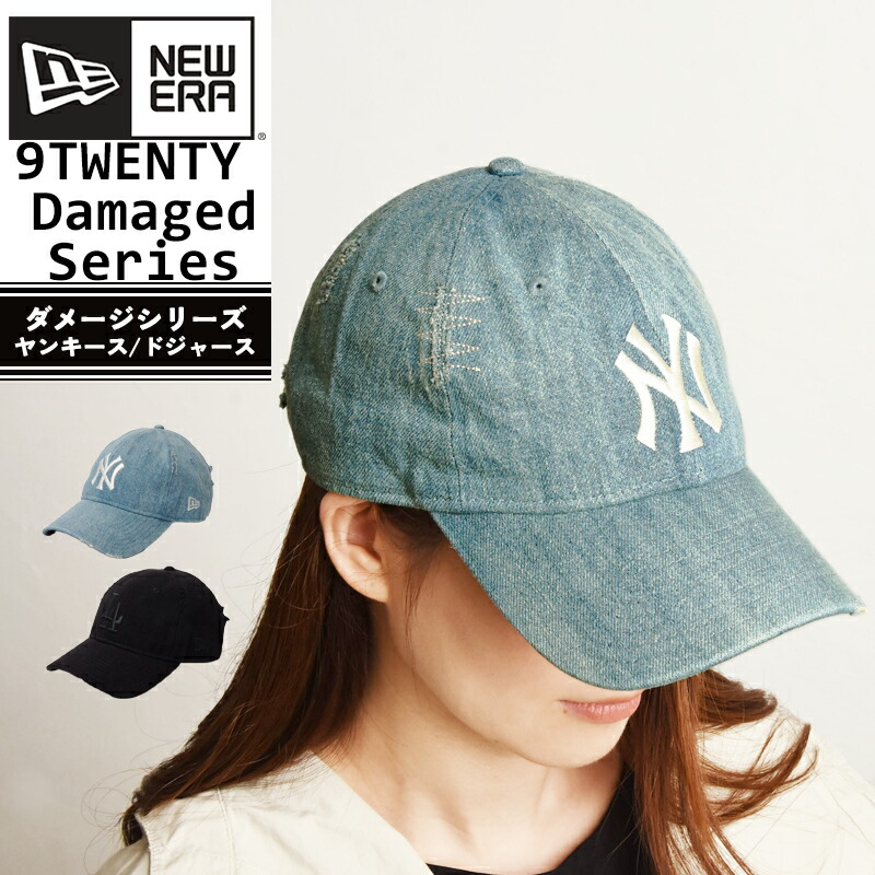 楽天市場】【正規品】 NEW ERA キャップ MLB New York Yankees