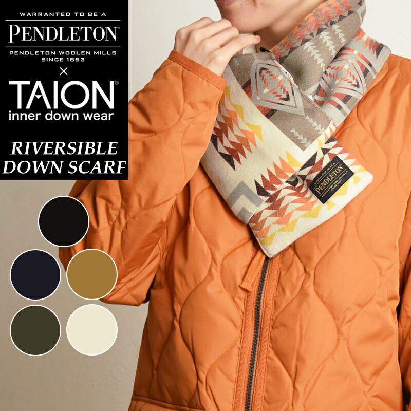 楽天市場】PENDLETON×TAION ペンドルトン×タイオン リバーシブル 