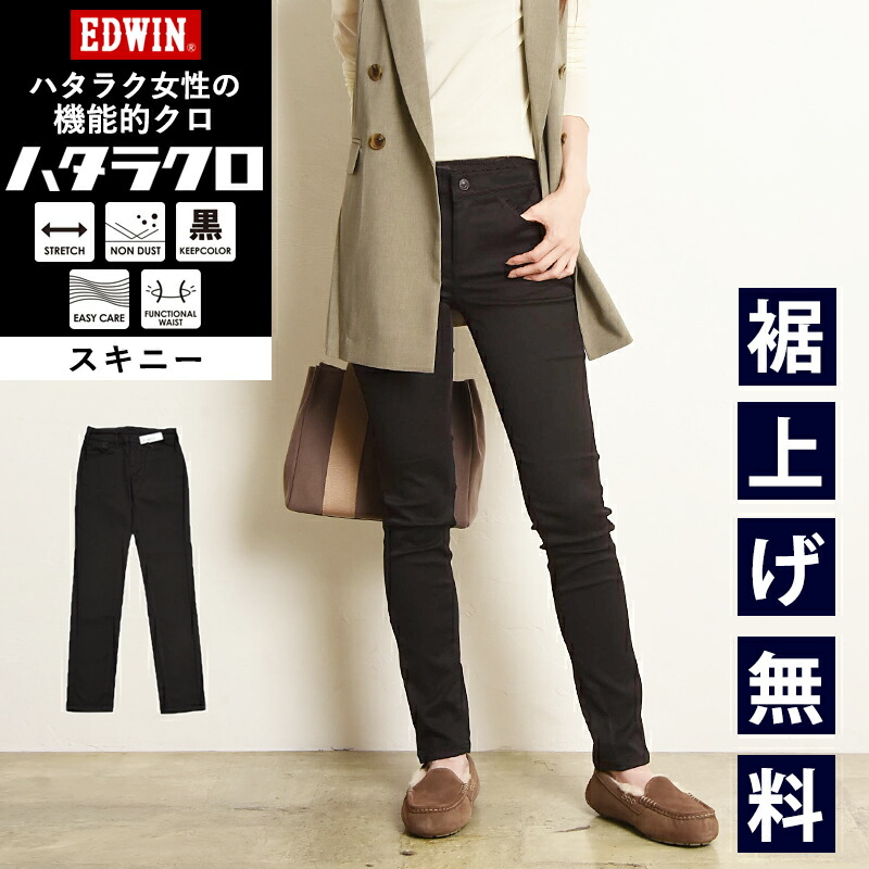 kura.　黒　36サイズ meb016nn.jpg