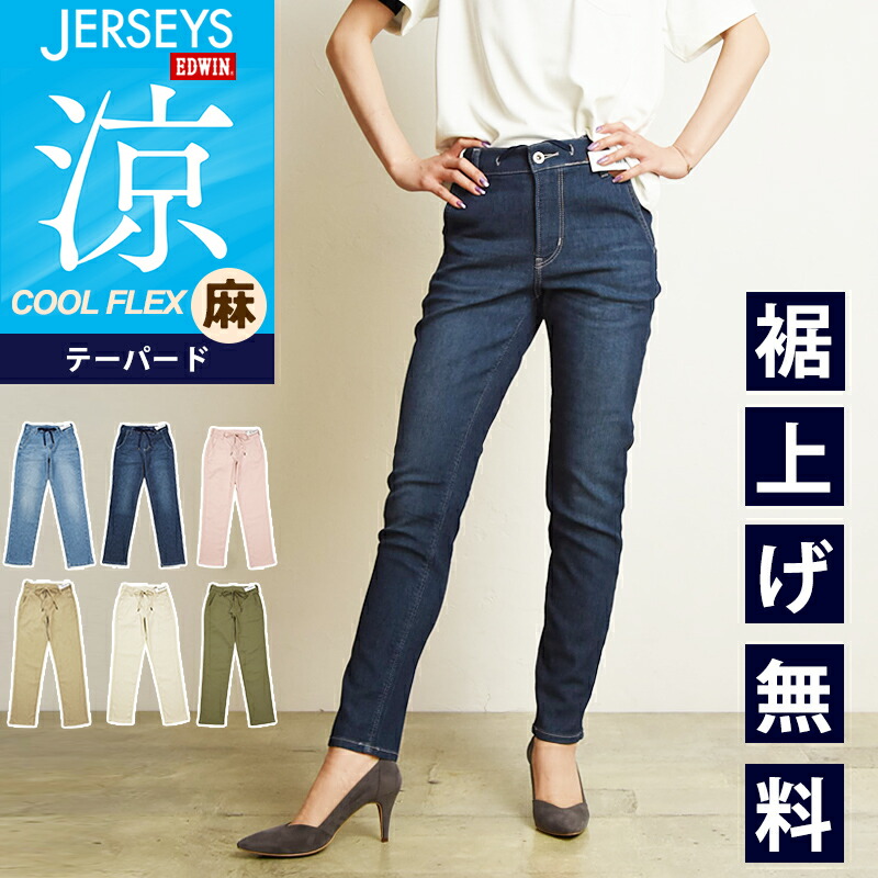 jwe07s-1nr.jpg