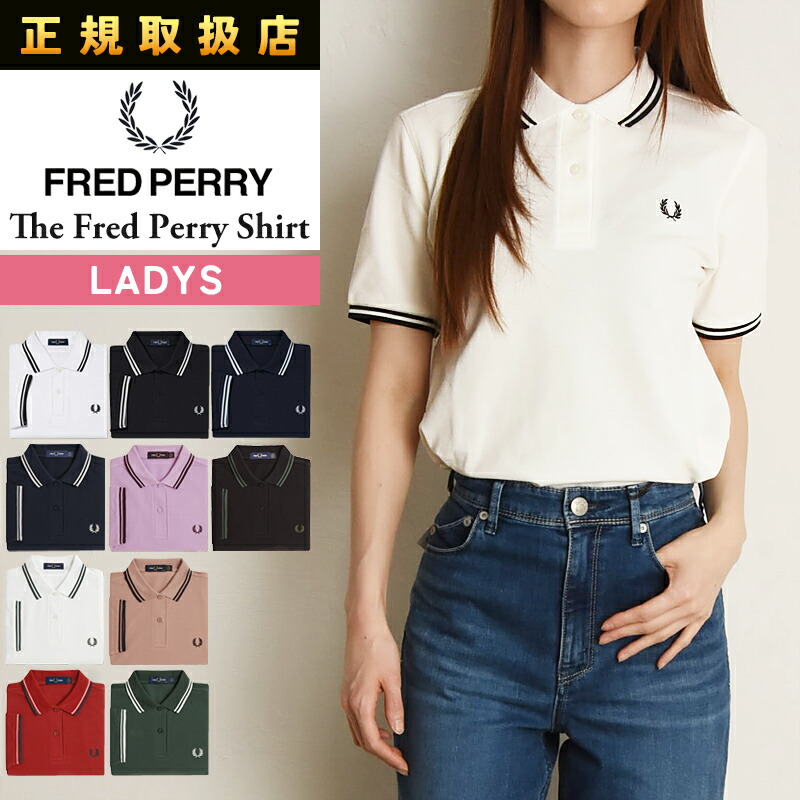 楽天市場】2025春夏新作 フレッドペリー FRED PERRY ポロシャツ