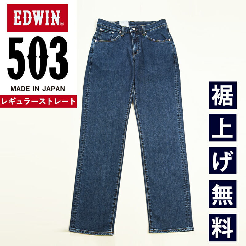 ‪☆昭和レトロ‪☆さん専用 e50313-93.jpg
