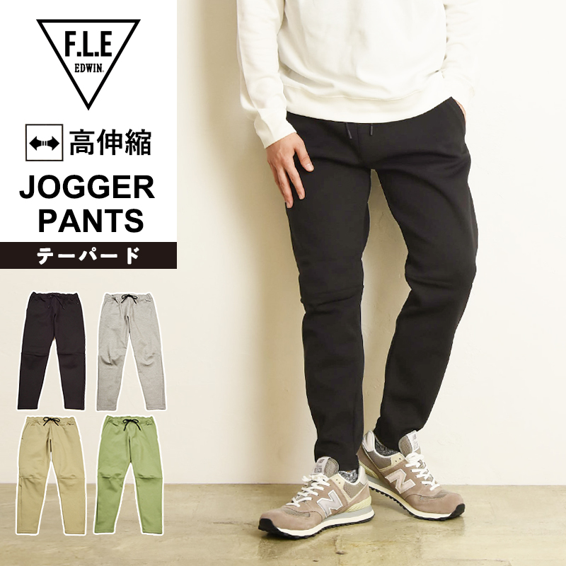 熱い時期をCOOLに乗り切る！『冷やりとした夏のデニム』｜レディース